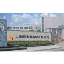 上海悦联包装器材有限公司