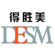 深圳市宝安区新安宏利达电子电器商行