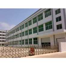 深圳市方盛高分子材料有限公司