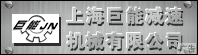 广告位招租