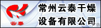 [A10]广告2
