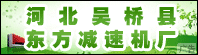 [A10]广告3