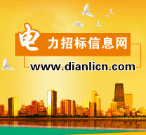 广告位招租