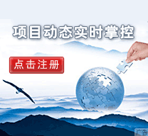 广告位招租
