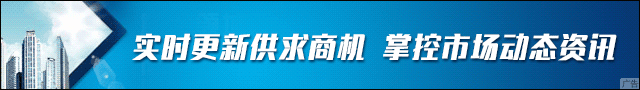 广告位招租