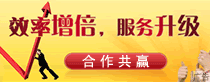 广告位招租